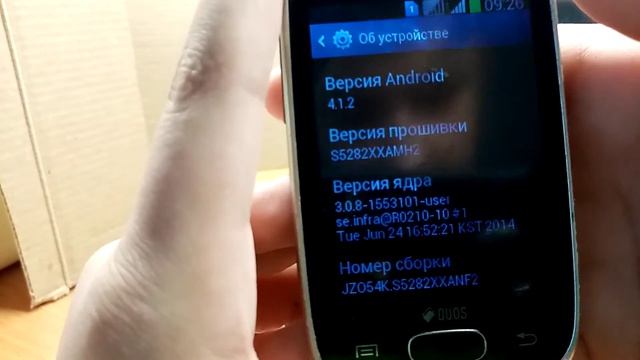 Обзор на SAMSUNG DUOS Mini смотреть онлайн