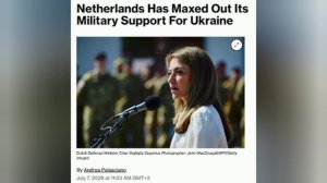 ‼️🇳🇱🇺🇦 Нидерланды исчерпали возможности для новых поставок вооружений Украине, — Министр обороны