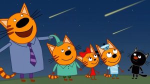 Три Кота! Наблюдаем За Звездным Небом Через Телескоп! Игра Для Детей!