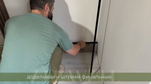Монтаж бамбуковых панелей ALL WALL:   инструкция / Как установить стеновые панели без выравнивания