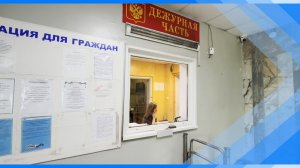 07.07.2026   Киселевские полицейские изъяли у горожанина крупную партию марихуаны