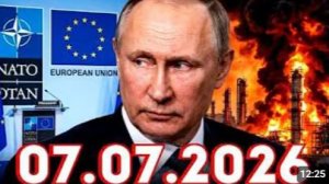 Новости сегодня 7 июля