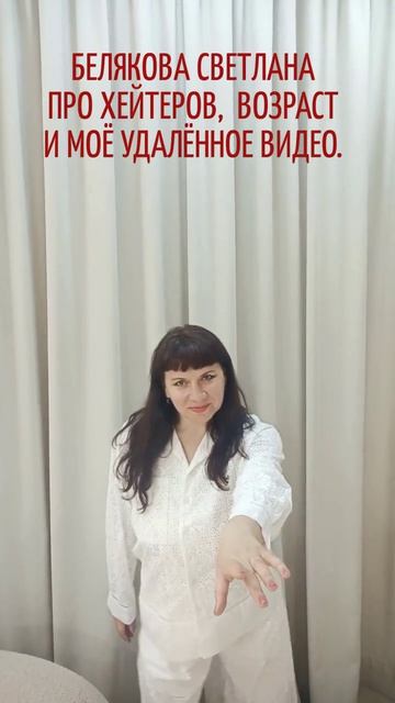 ЛЁГКАЯ ПСИХОЛОГИЯ, СПОРТ  И ИНТЕРЕСНЫЕ ИСТОРИИ
