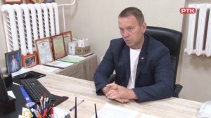Плюс Вы 08 07 26