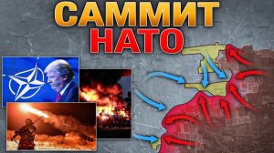 САММИТ НАТО В АНКАРЕ🏛️Логистика Под Ударом💥ОБОРОНА Петро-Ивановки Рухнула⚔️Военные Сводки 7.7.2026