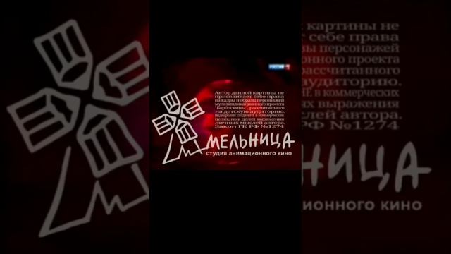 Найденные лост медиа.