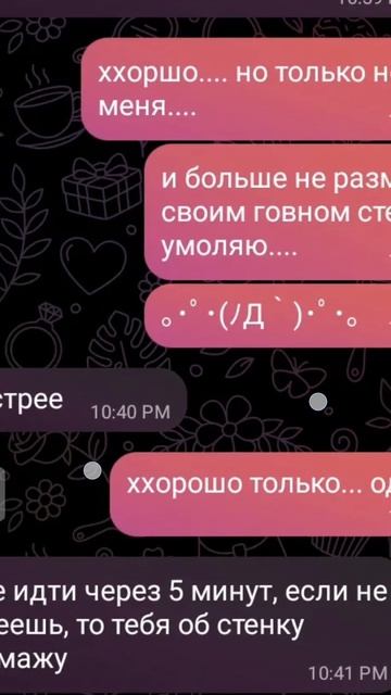 ... смотреть онлайн
