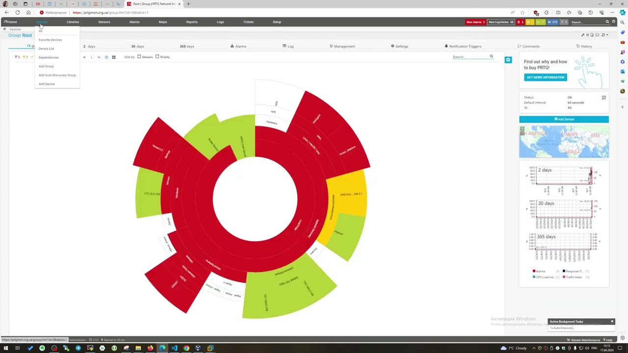 Добавление Oracle Linux 9.3 [ SSH ] в Paessler PRTG Network Monitor смотреть онлайн