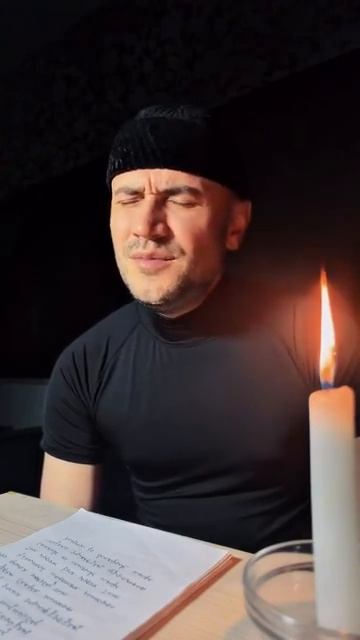 Ян Лира