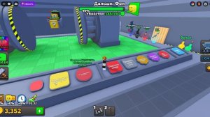 играю в слайм игры