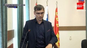 Оперативное совещание 6 июля 2026 года