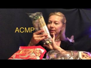 АСМР Обзор продуктов Шёпот. Триггеры от упаковок.