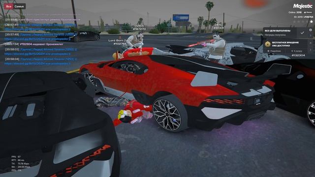 Grand Theft Auto V 2026.07.07 - 20.58.01.03 смотреть онлайн