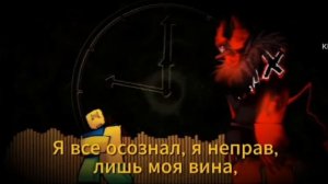 LMS Forsaken гость 666 VS нуба на русском языке