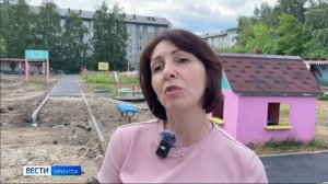 Выпуск «Вести-Иркутск» 08.07.2026 (09:30)