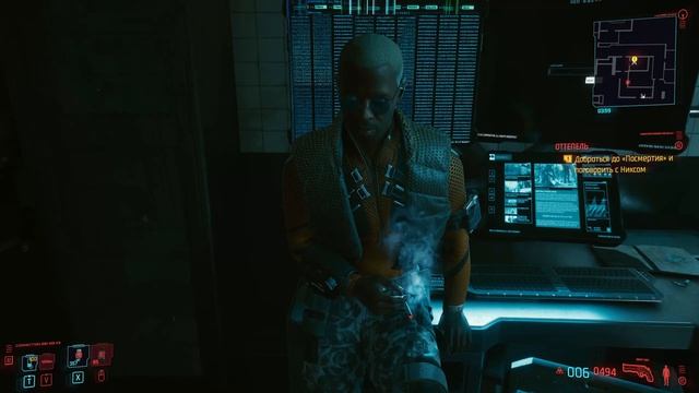 Cyberpunk 2077 сложность MAX: получи кучу скриптов бесплатно смотреть онлайн