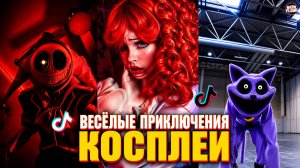 Poppy Playtime Рейтинг лучших косплеев poppy playtime 6  поппи плейтайм