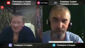 Жена приехала с вещами.