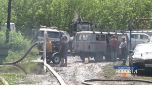Большие проблемы от большой воды