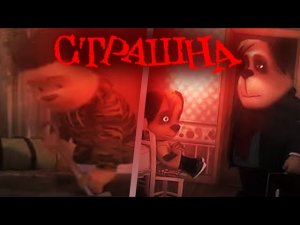 Я сделал игру про Антона Барбоскина в Покет код (New catroid)