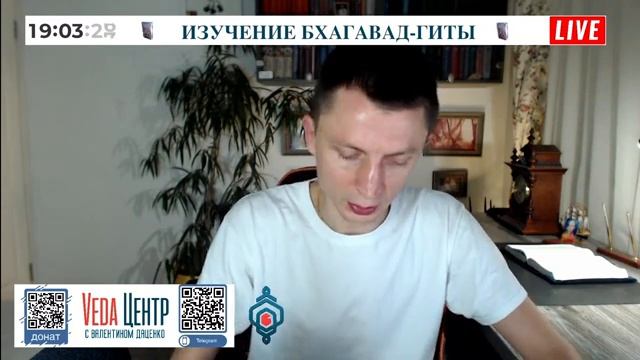 6 Знания или деньги, что на самом деле помогает жить  Интересные факты из Бхагавад-гиты