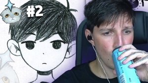 МАЗЕЛЛОВ ПРОХОДИТ ОМОРИ ПО ЗАКАЗУ T2x2 #2