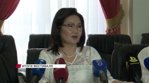 45 тысяч зрителей объединил международный фестиваль «Алтаргана 2026»