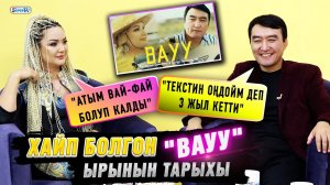 «Хит экенин же шылдың экенин түшүнбөй жатам» дейт Гүлжигит Сатыбеков