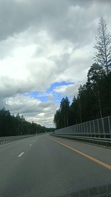 Дорога. смотреть онлайн