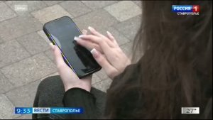 «Вести. Ставропольский край» 7.07.2026 (9.30)