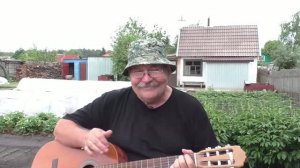 Песня про Дождь