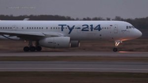 Ранний утренний вылет самолета Ту-214 «Red Wings», Домодедово, 19.10.24.