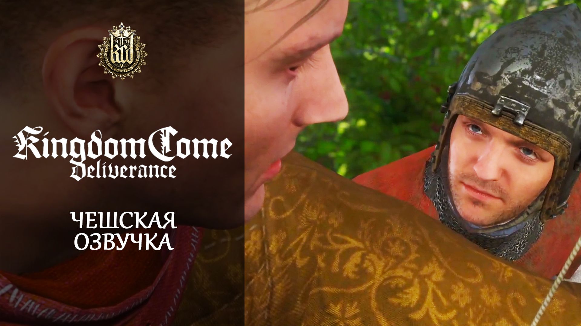 Kingdom come: Deliverance | Прохождение на чешском №4