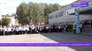 О главных событиях Свердловской области на 07.07.2026