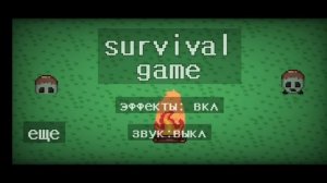 КТО ИЗ ЮТУБЕРОВ СДЕЛАЕТ ЛУЧШУЮ ИГРУ В ПОКЕТ КОД | Pocket code