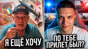 РУСОФОБУ ПРИЛЕТЕЛО В КВАРТИРУ