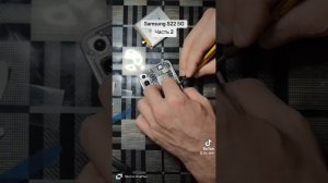 Samsung S22 5G замена аккумулятора