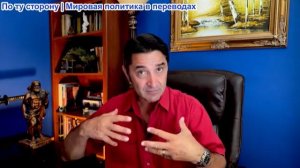 Эмиль Косман – «Предупреждение» Зе европейским лидерам (атака в Монако). Подозреваемый убит в Киеве