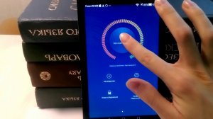 Huawei MediaPad T1 7.0 3G - минималистично, премиально, дешево