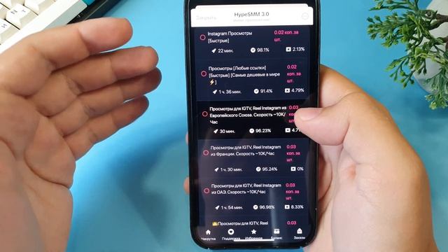 Как накрутить Просмотры на Рилс в Инстаграм? Просмотры на Reels в Instagram! смотреть онлайн