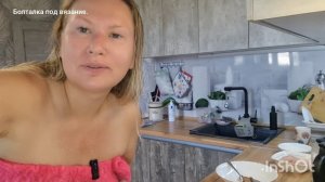 Вытолкала свою ленивую жопку на пробежку.