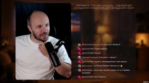 Вернись к Аллаху