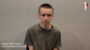 🔍 Следил за военными для спецслужб Украины мужчина в Геленджике, его задержали сотрудники ФСБ
