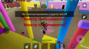 ИГРАЕМ В КЛЮЧИ🔐/ ДОБЬЁМ 200 ПОДПИСЧИКОВ? 😜