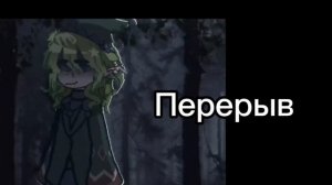 Реакция 13 карт(не все)На пика (стекло)+Джокер