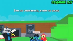 😱Я Получил Всех ЗАБАНЕНЫХ БРЕЙНРОТОВ в Укради Брейнрот!