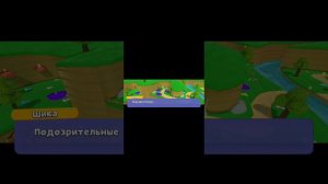 Super Bear Adventure!!!