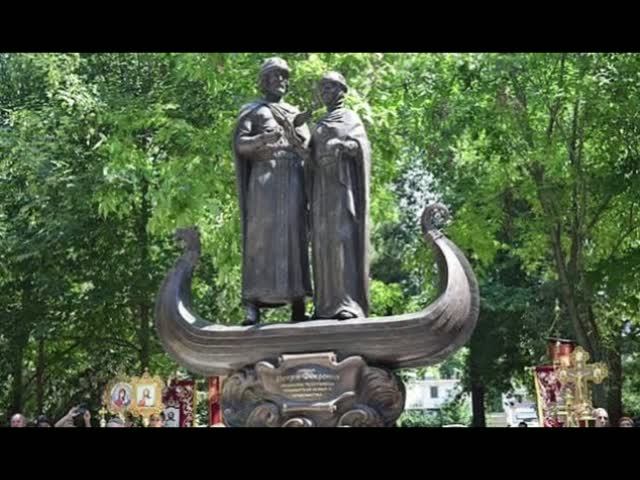 8 июля - День семьи, любви и верности в России