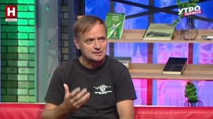 Юрий Галчёнков. Калуга — соловьиная столица | УТРО ПЕРВЫХ