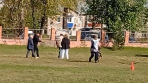 BH, 1 часть , Альф